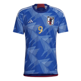 Maillot Japon Domicile